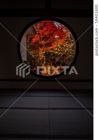 Kyoto Kyoto 58401600