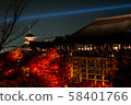 晚上龍安寺 58401766