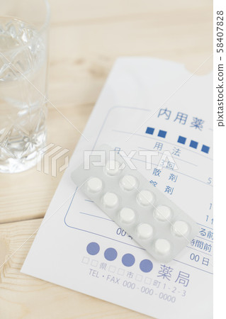 食入醫學影像感冒藥流行性感冒 58407828