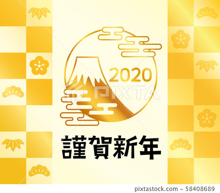 Tsuruga New Year Web Banner 300x250 58408689