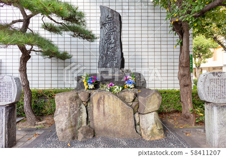 Muhomatsu Monument, Kitakyushu City, Fukuoka 58411207
