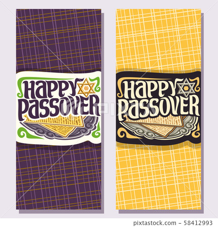 Vector vertical greeting cards for Passover 58412993