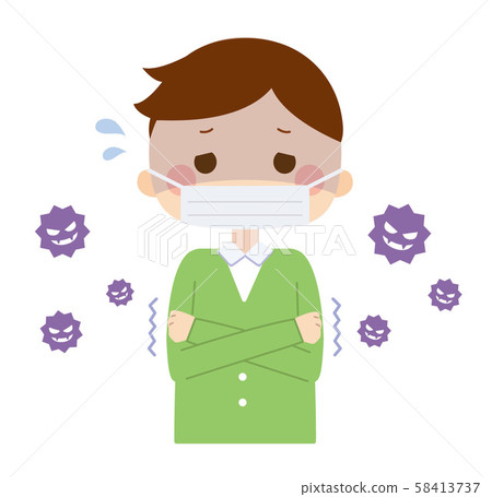 A man with a cold 58413737