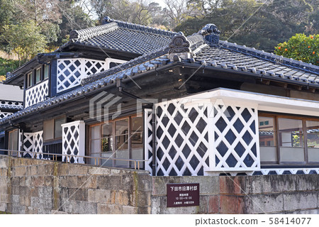 Perry Road former Sawamura residence Perry Road former Sawamura residence 58414077