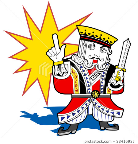 Symbolic king 58416955