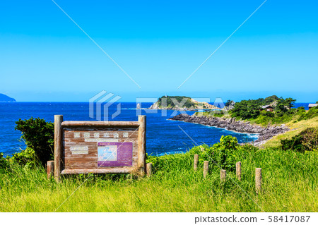 Uotsugasaki Park [Goto City, Nagasaki Prefecture] 58417087