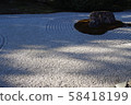 A beautifully landscaped garden in Kyoto 58418199