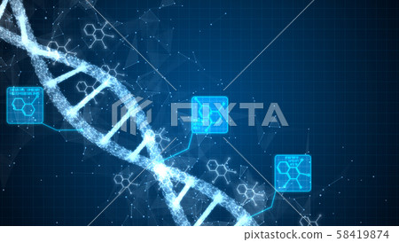 Abstract of digital DNA construction. Science Abstract of digital DNA construction. Science 58419874