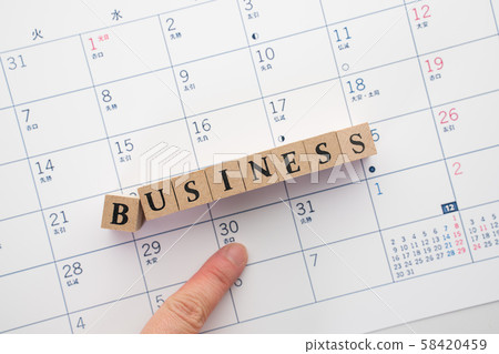 Image business Image business 58420459