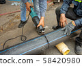 welding the connecting of HDPE pipe 58420980