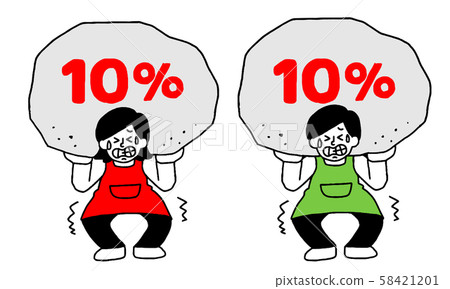 Housewives / housewives troubled by tax increase (simple) 58421201