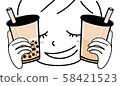 Taiwan Travel Tapioca Milk Tea 58421523