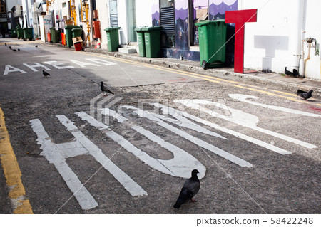 humps ahead sign on the road humps ahead sign on the road 58422248