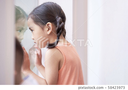 Girls Portrait 58423973
