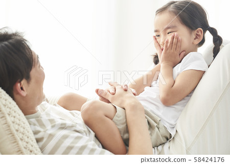 Lifestyle Family Child care 58424176