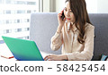 Phone casual business 58425454