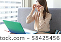 Glasses casual business 58425456