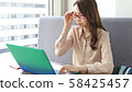 Glasses casual business 58425457