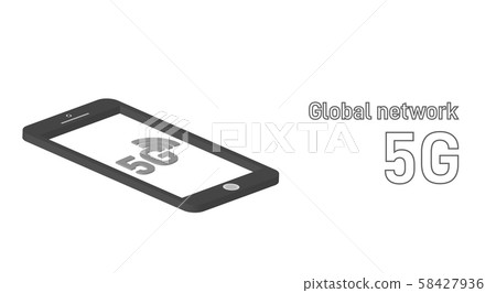 5G network wireless technology 5G network wireless technology 58427936