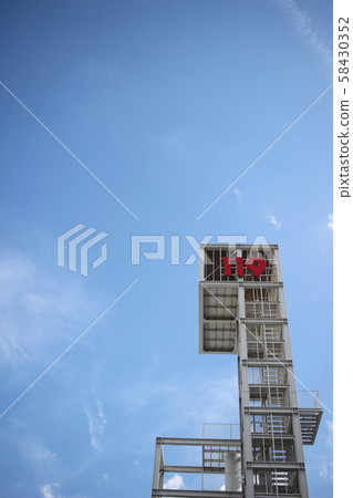 Toyoake City Fire Station Fire Station 119 Blue Sky 58430352