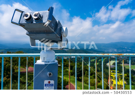 Komuroyama Observatory Komuroyama Observatory 58430553