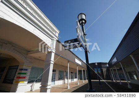 Chitose Outlet Mall Rera Rela Stock Photo