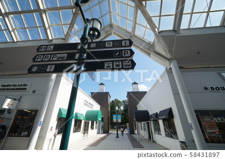 Chitose Outlet Mall Rera (RELA) 58431897