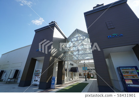 Chitose Outlet Mall Rera Rela Gate 4 Stock Photo