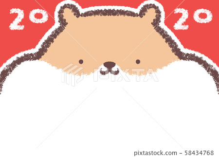 Hamster face 2020-red Hamster face 2020-red 58434768