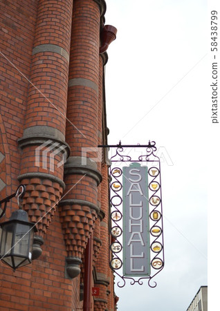 斯堪的納維亞市場Östermalmssaluhall在斯堪的那維亞 斯堪的納維亞市場Östermalmssaluhall在斯堪的那維亞 58438799