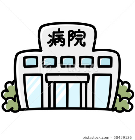 Hospital cartoon Hospital cartoon 58439126