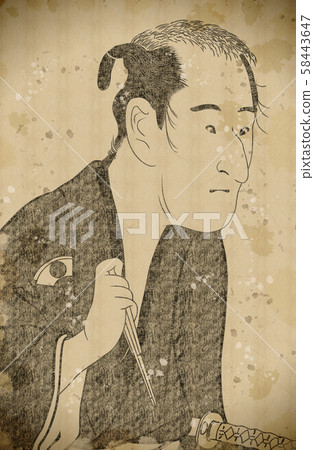 松下修三進大手，大塚松之介的第一代，第二部分年份 58443647