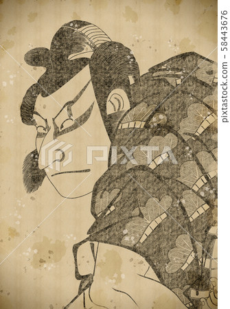 Nakamura Nakazo's Matsuomaru, part 2 vintage 58443676