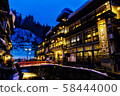Yamagata Ginzan Onsen 58444000