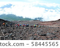 People descending near the summit of Mt. Fuji 58445565