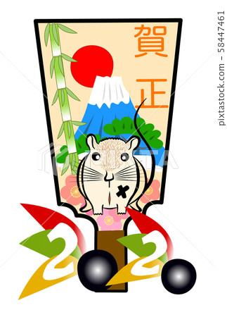 2020年新年 2020年新年 58447461