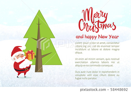 Merry Christmas and Happy New Year Poster Text 58448692