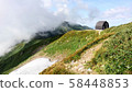 A hut 58448853