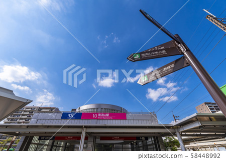 Scenery in front of Minamiryuyama Station 58448992