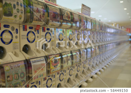Capsule vending machine installed at Narita International Airport Terminal 1 58449150