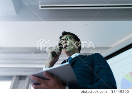 Business scene 58449200