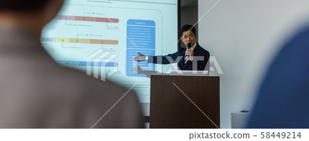 Business scene 58449214