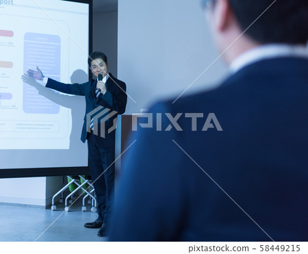 Business scene Business scene 58449215