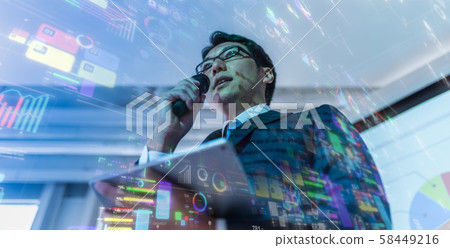 Business scene 58449216