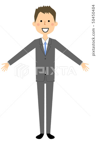 Business man 58450484