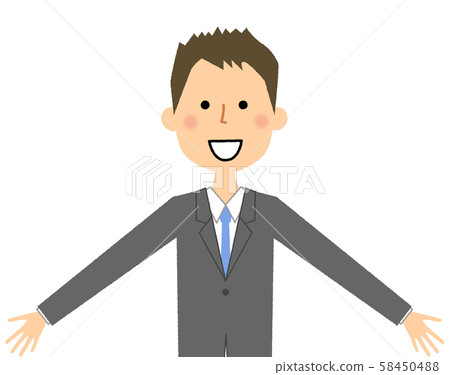 Business man 58450488