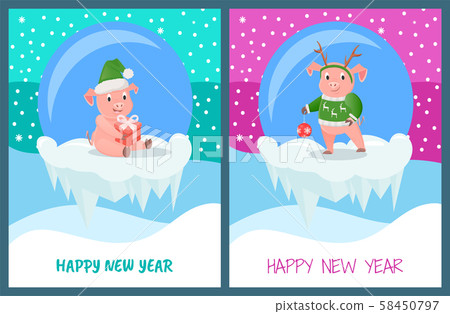 Happy New Year, Glass Baubles with Piglets Set 58450797