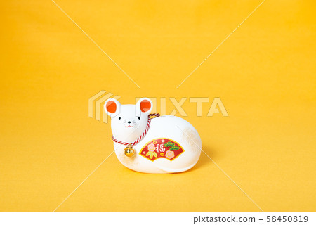 黃道帶的裝飾品 58450819