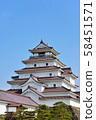 會津敦賀城 58451571