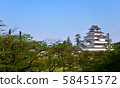 會津敦賀城 58451572